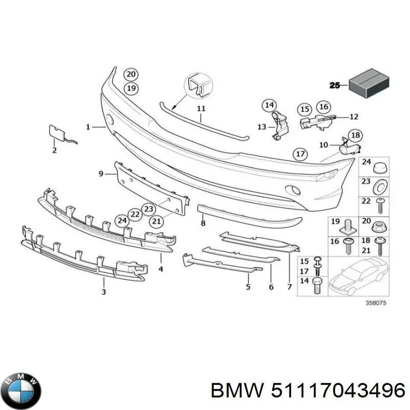 51117043496 BMW Rejilla derecha del parachoques delantero