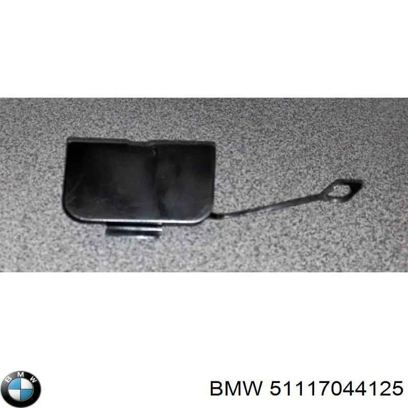 Tapa del enganche de remolcado delantera 51117044125 BMW