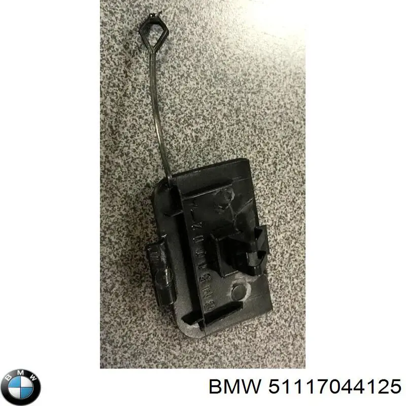 51117044125 BMW tapa del enganche de remolcado delantera