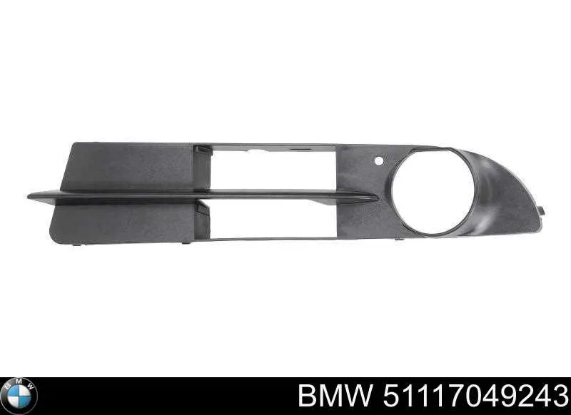 Rejilla izquierda del parachoques delantero BMW 51117049243 precio, desde 13,45 EUR