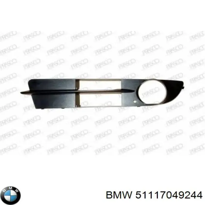 Rejilla derecha del parachoques delantero BMW 51117049244 precio, desde 19,03 EUR