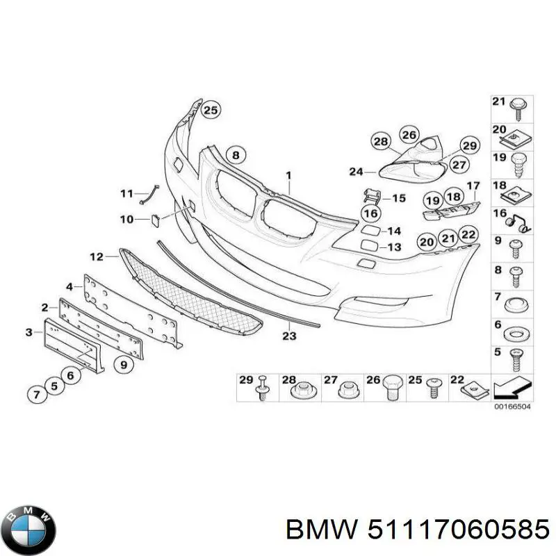 51117060585 BMW