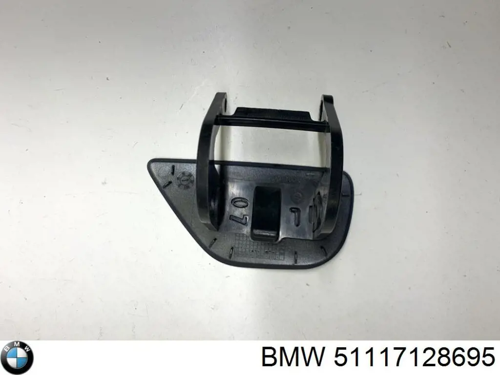 51117128695 BMW