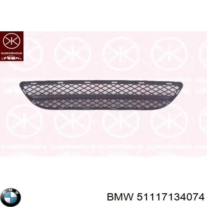 51117134074 BMW rejilla de ventilación, parachoques trasero, central