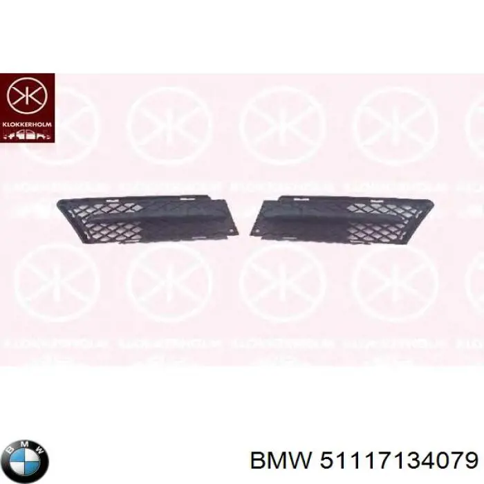 Rejilla de ventilación, parachoques trasero, izquierda para BMW 3 (E90)