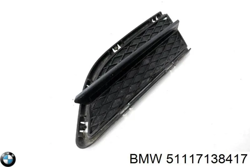 Tapa de rejilla de faro antiniebla delantero izquierdo BMW 51117138417 precio, desde 21,99 EUR