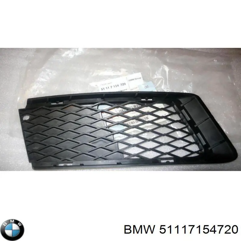 Rejilla de ventilación, parachoques trasero, derecha para BMW 3 (E92)