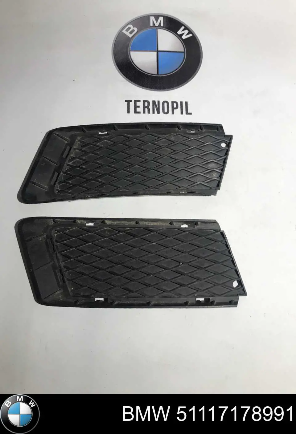 Rejilla izquierda del parachoques delantero BMW 51117178991 precio, desde 46,46 EUR