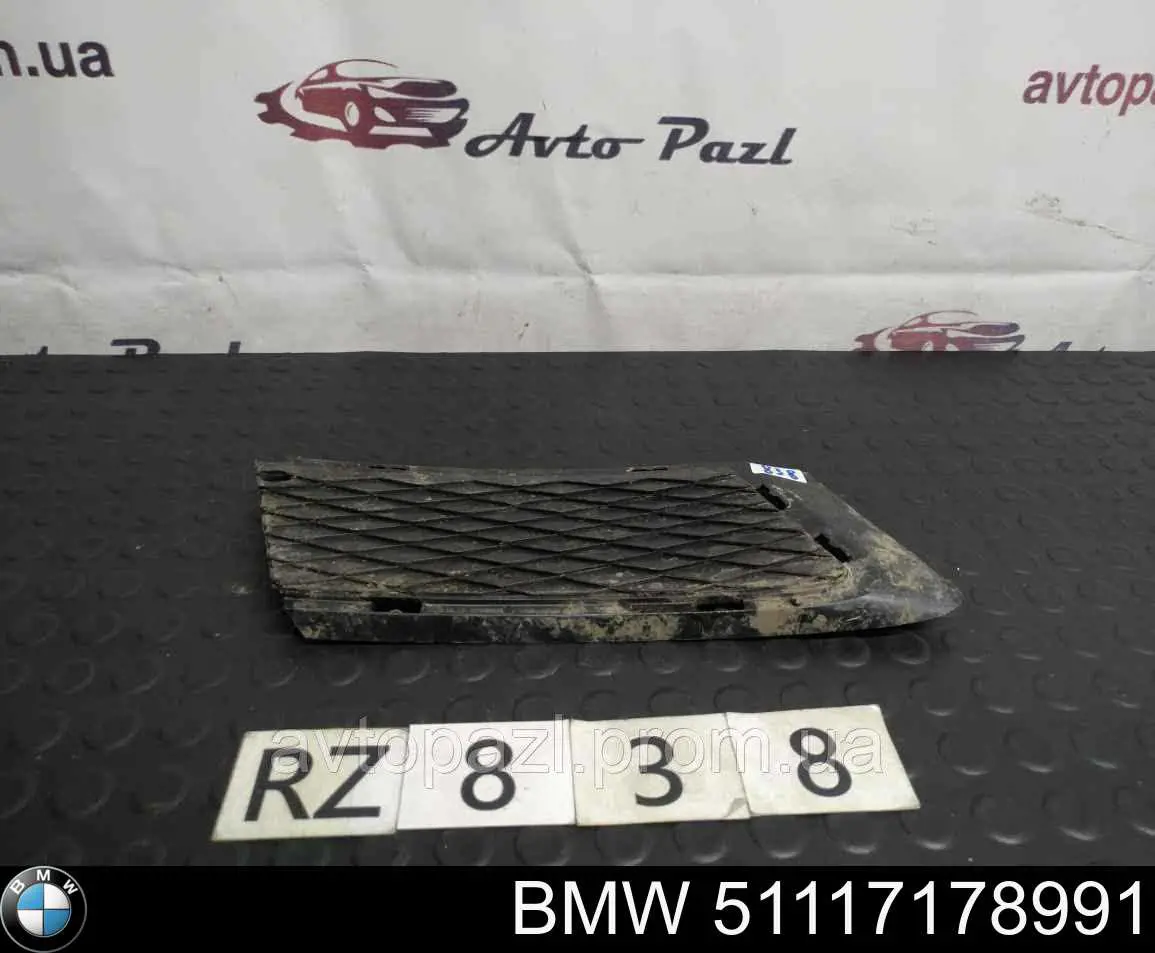 Comprar 51117178991 BMW Rejilla izquierda del parachoques delantero