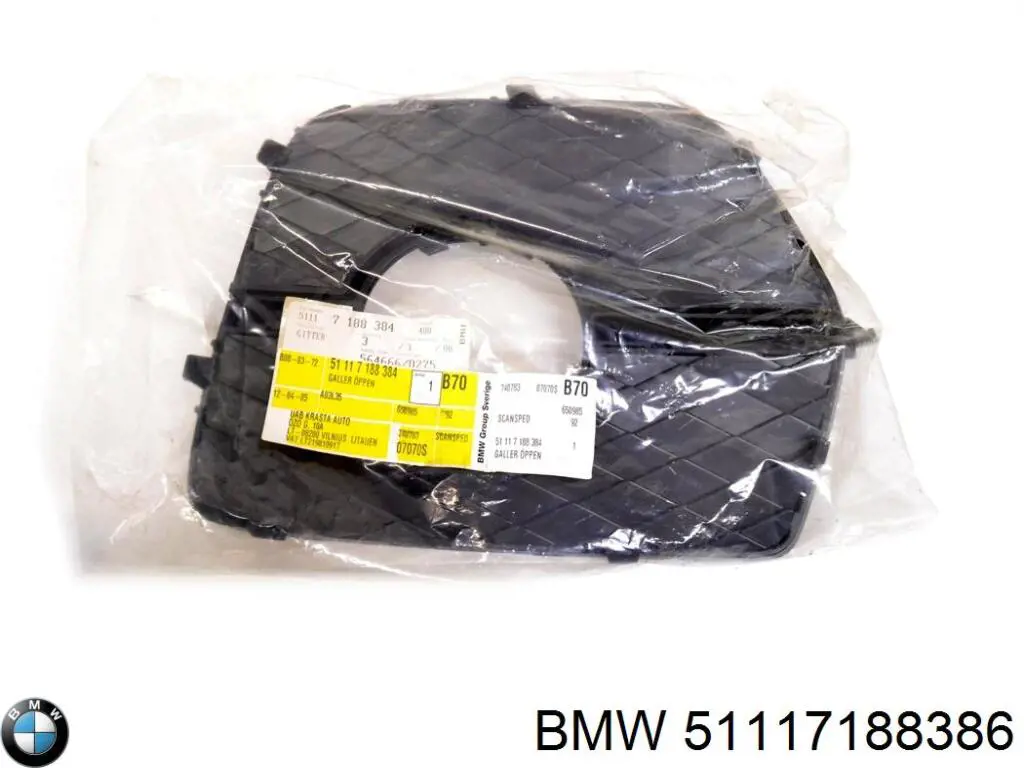 Embellecedor de faro antiniebla derecho BMW 51117188386 precio, desde 12,54 EUR