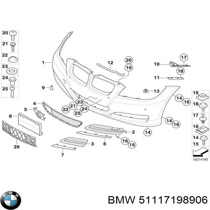 Rejilla de ventilación, paragolpes delantero, central BMW 51117198906 precio, desde 22,17 EUR