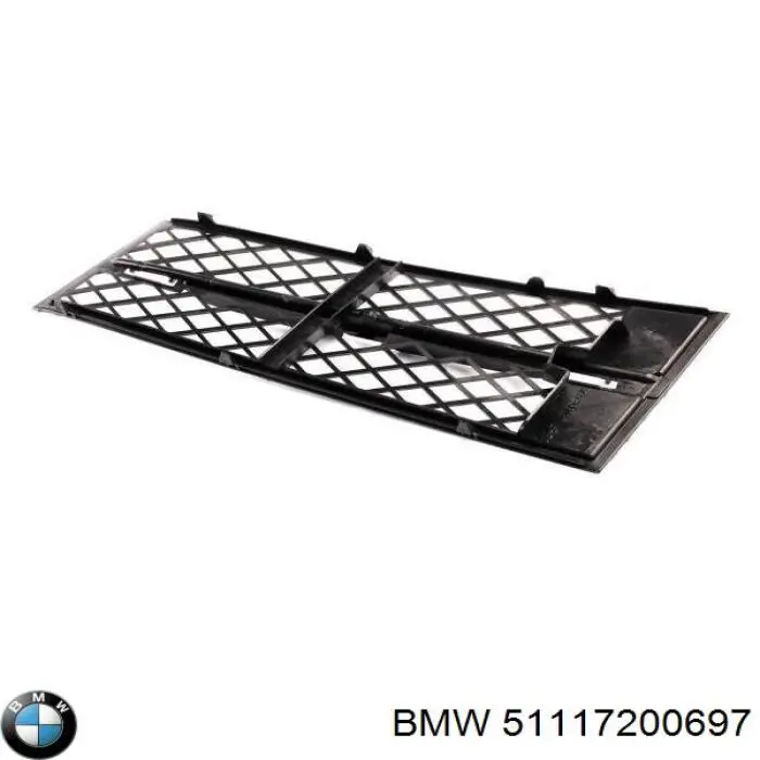 Rejilla de ventilación, parachoques trasero, derecha para BMW 5 (F10)
