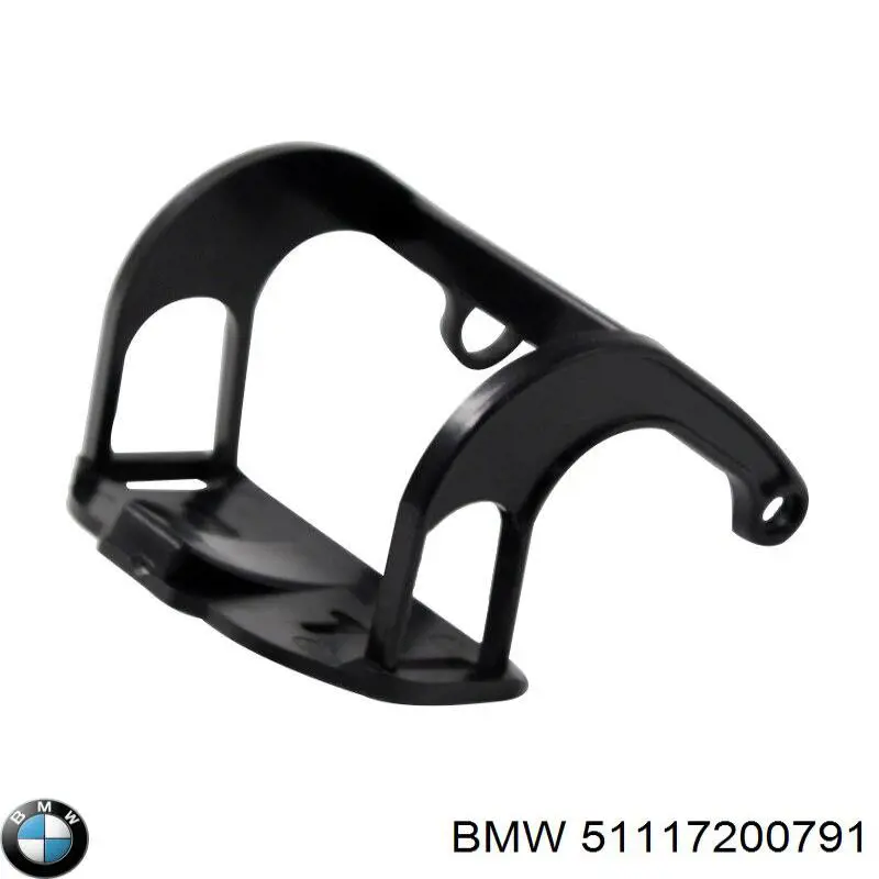 51117200791 BMW soporte, inyector