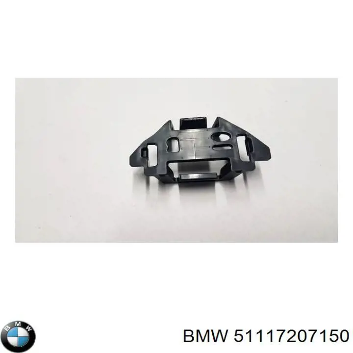 51117207150 BMW listón embellecedor/protector, parachoques delantero derecho