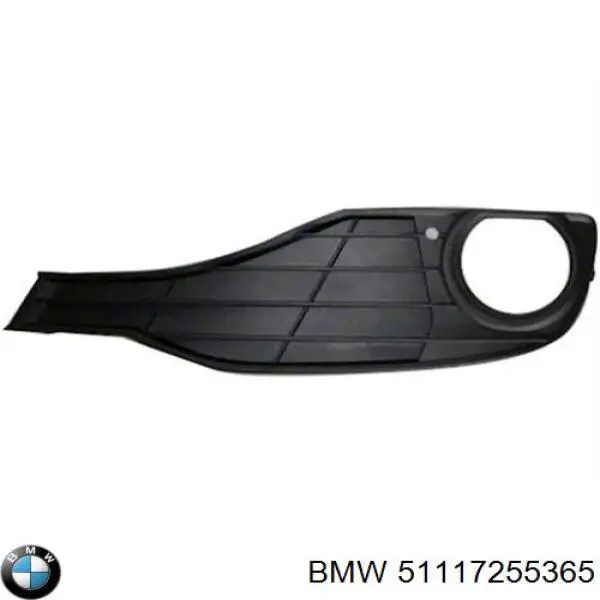 Rejilla de ventilación, parachoques trasero, izquierda BMW 51117255365