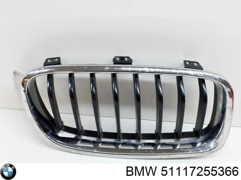 Comprar 51117255366 BMW Rejilla interior derecha del parachoques delantero