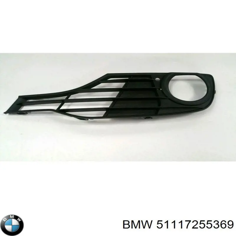 Tapa de rejilla de faro antiniebla delantero izquierdo BMW 51117255369 precio, desde 11,80 EUR