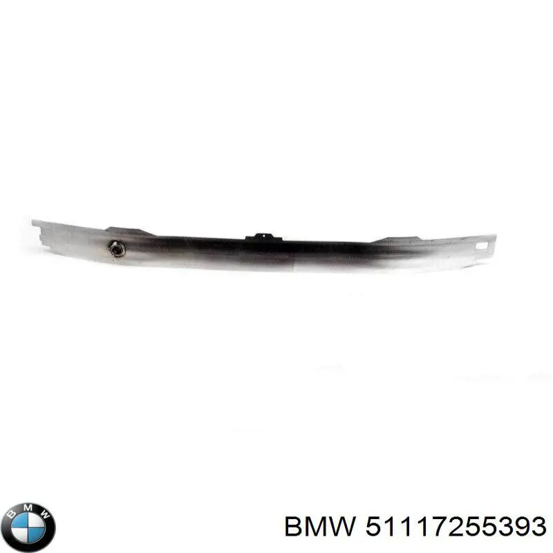 Refuerzo de parachoques delantero BMW 51117255393 precio, desde 117,79 EUR
