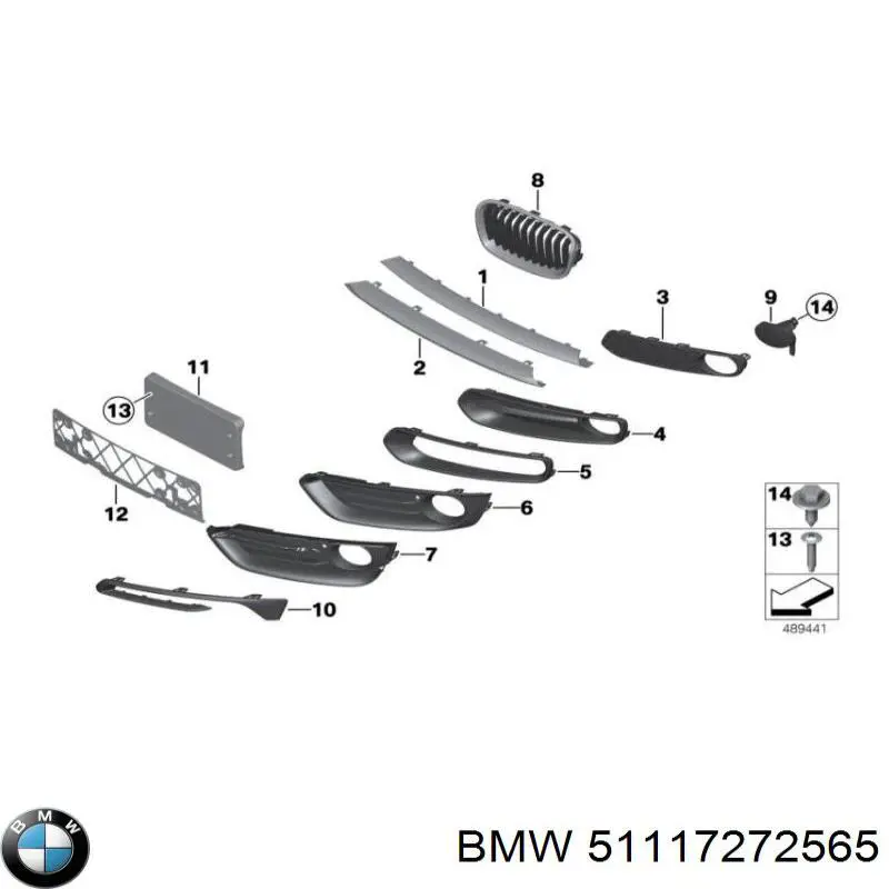 51117341613 BMW rejilla de ventilación, parachoques trasero, izquierda