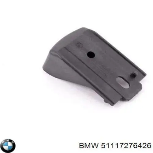 Comprar 51117276426 BMW Soporte del absorbedor del parachoques delantero