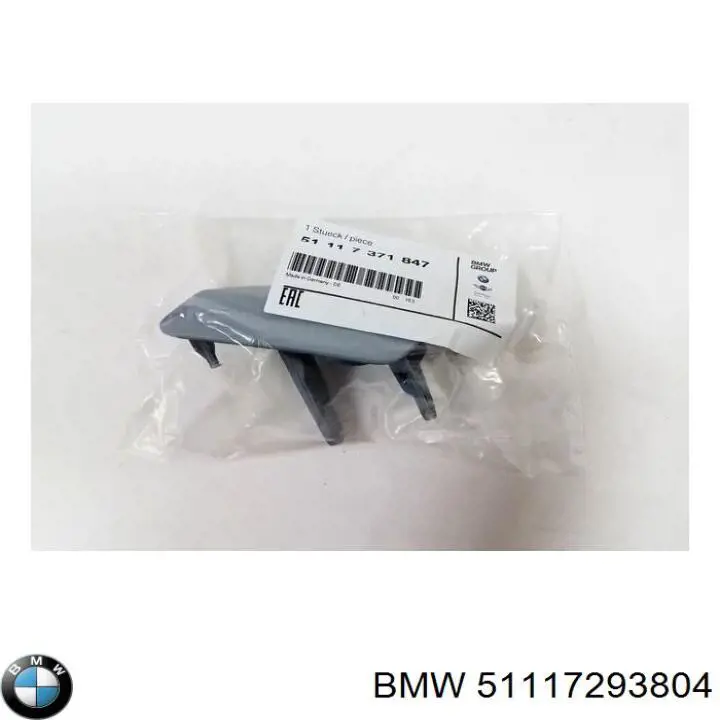 Soporte de parachoques delantero derecho BMW 51117293804 precio, desde 12,21 EUR