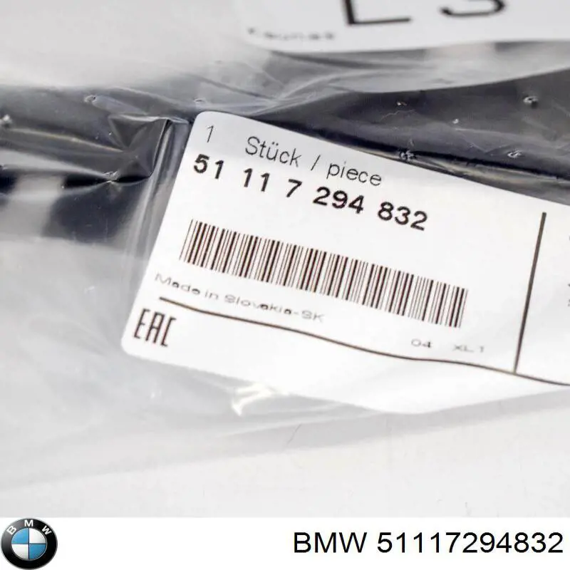 Comprar 51117294832 BMW 