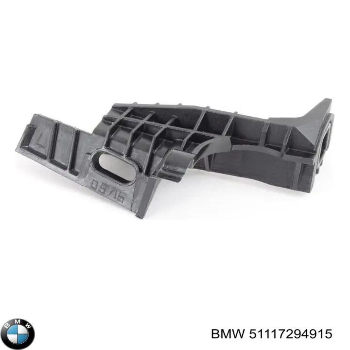 Soporte de fijación del faro delantero izquierdo BMW 51117294915 precio, desde 17,08 EUR