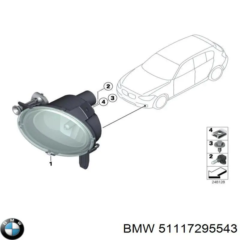 Absorbedor del parachoques delantero BMW 51117295543 precio, desde 59,03 EUR