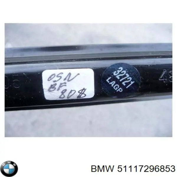 51117296853 BMW Refuerzo parachoque delantero