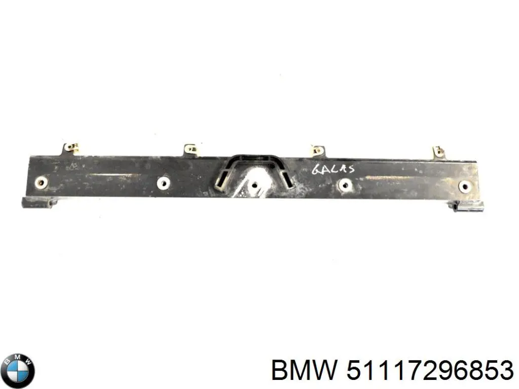 Refuerzo de parachoques delantero BMW 51117296853 precio, desde 107,83 EUR