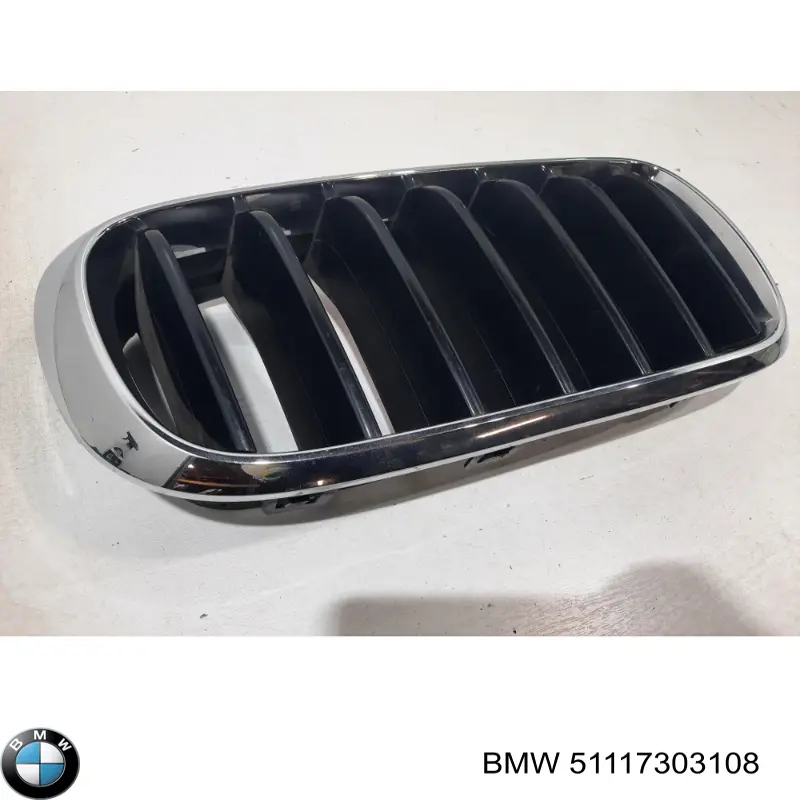 Comprar 51117303108 BMW Rejilla derecha del radiador