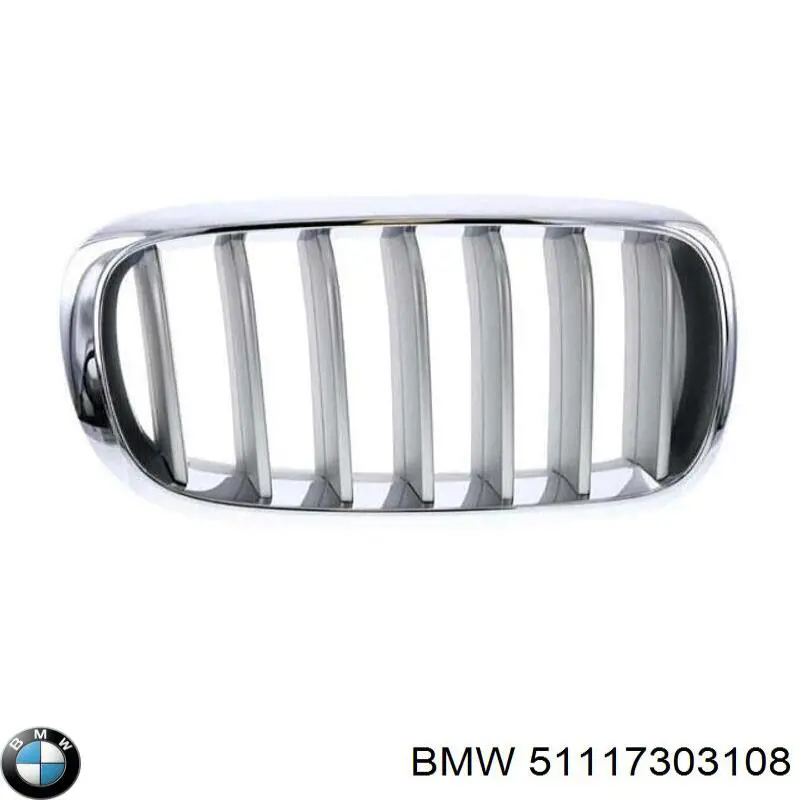 Rejilla derecha del radiador BMW 51117303108 precio, desde 45,66 EUR
