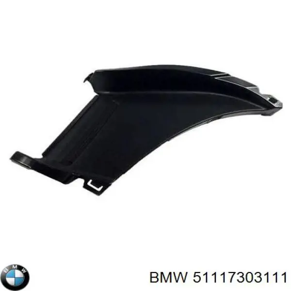 Conducto de aire del disco de freno izquierdo BMW 51117303111 precio, desde 36,54 EUR