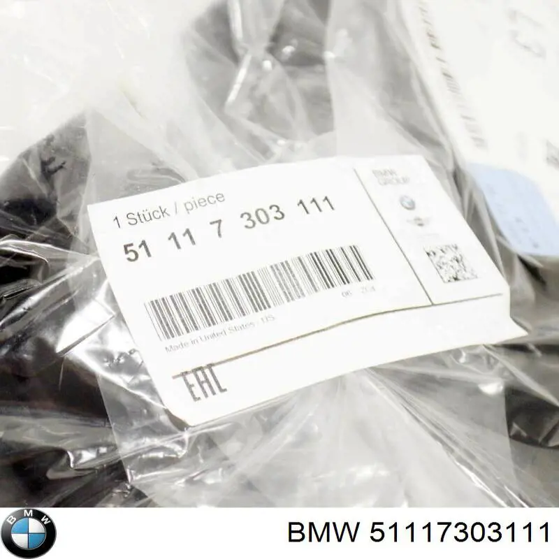 Comprar 51117303111 BMW Conducto de aire del disco de freno izquierdo