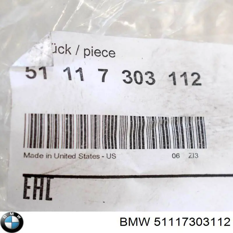 51117303112 BMW Conducto de aire del disco de freno derecho