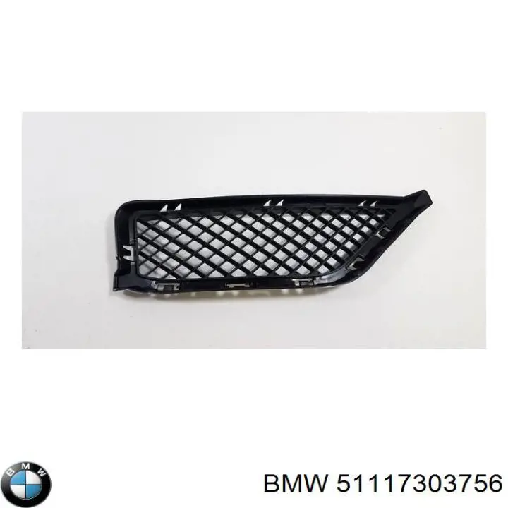 Rejilla de ventilación, parachoques trasero, derecha para BMW X1 (E84)
