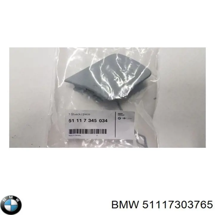 51117303765 BMW