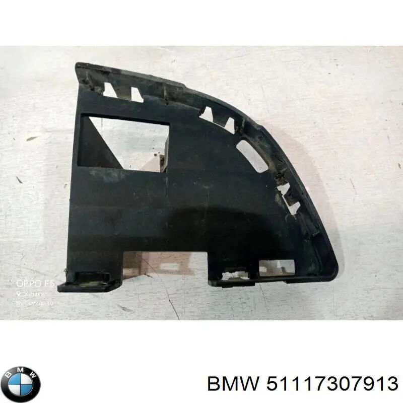 51117307913 BMW