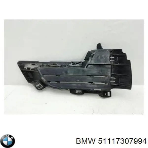 Rejilla inferior derecha del parachoques delantero BMW 51117307994 precio, desde 24,92 EUR