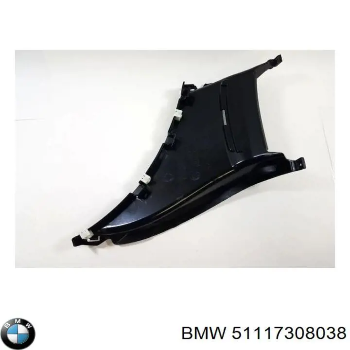  BMW 51117308038 precio, desde 88,90 EUR