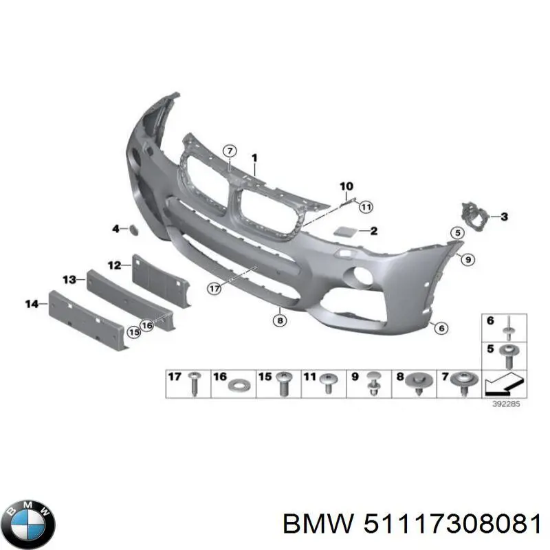 51117308081 BMW