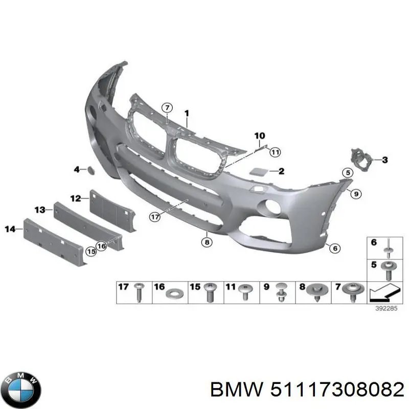 51117308082 BMW