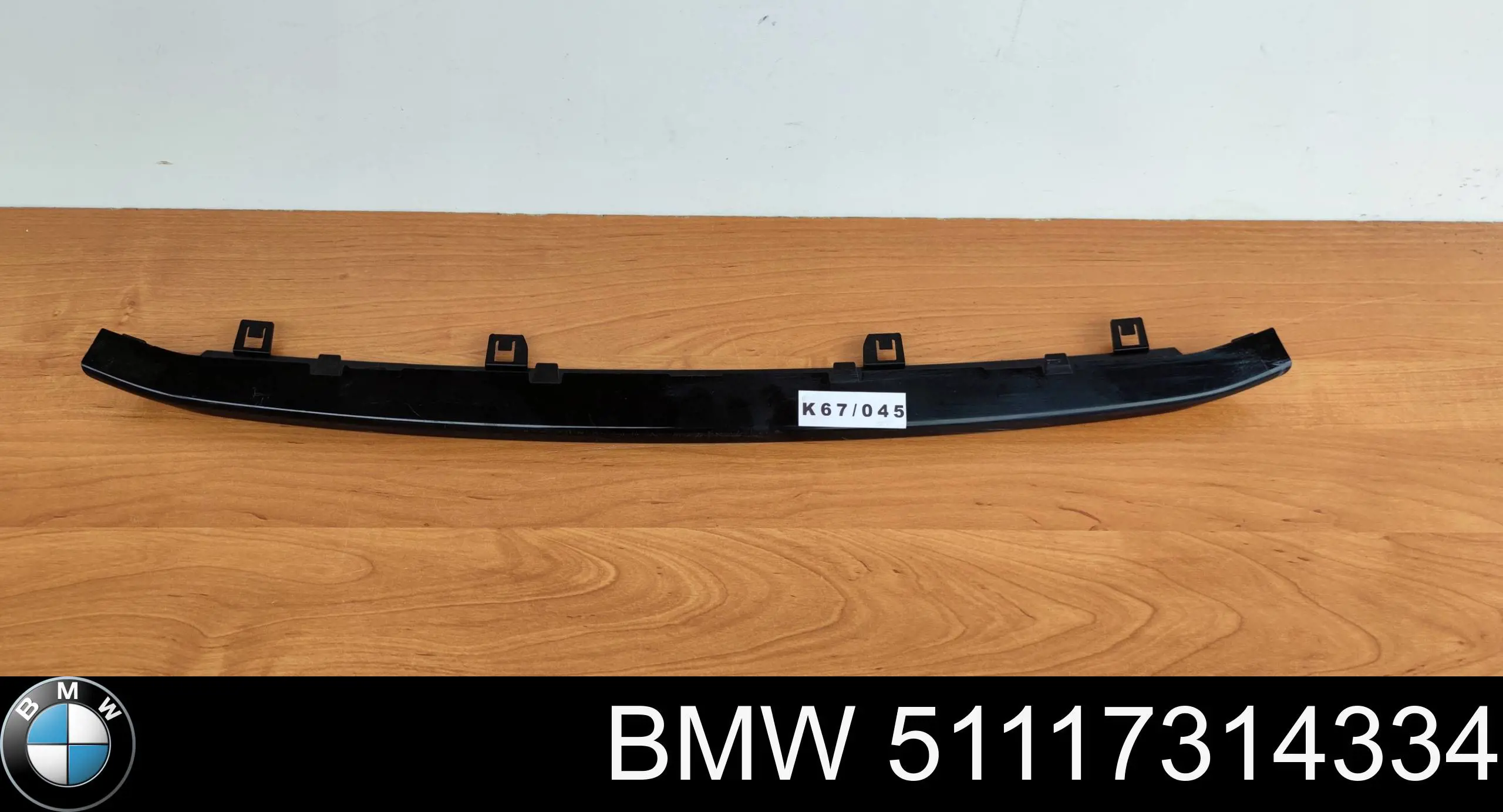  BMW 51117314334 precio, desde 51,42 EUR