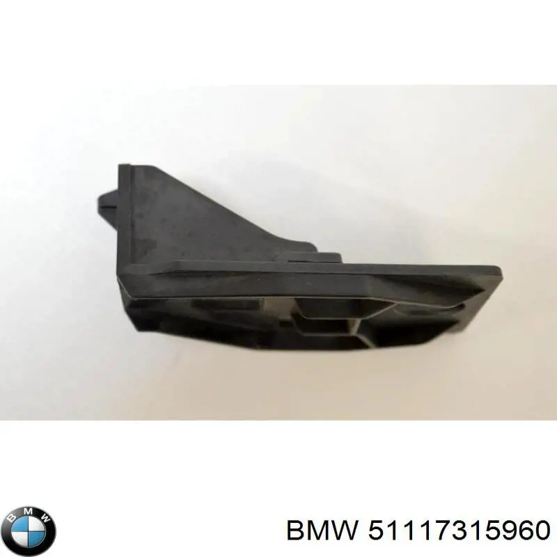 51117315960 BMW soporte de absorbente parachoques delantero