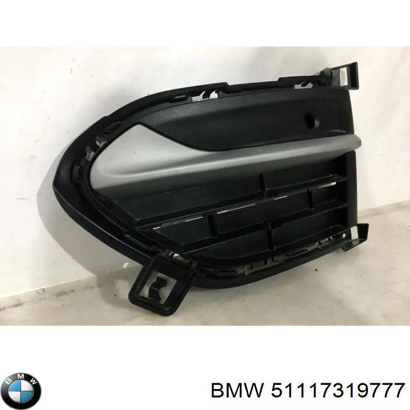 Comprar 51117319777 BMW Rejilla del parachoques delantera izquierda