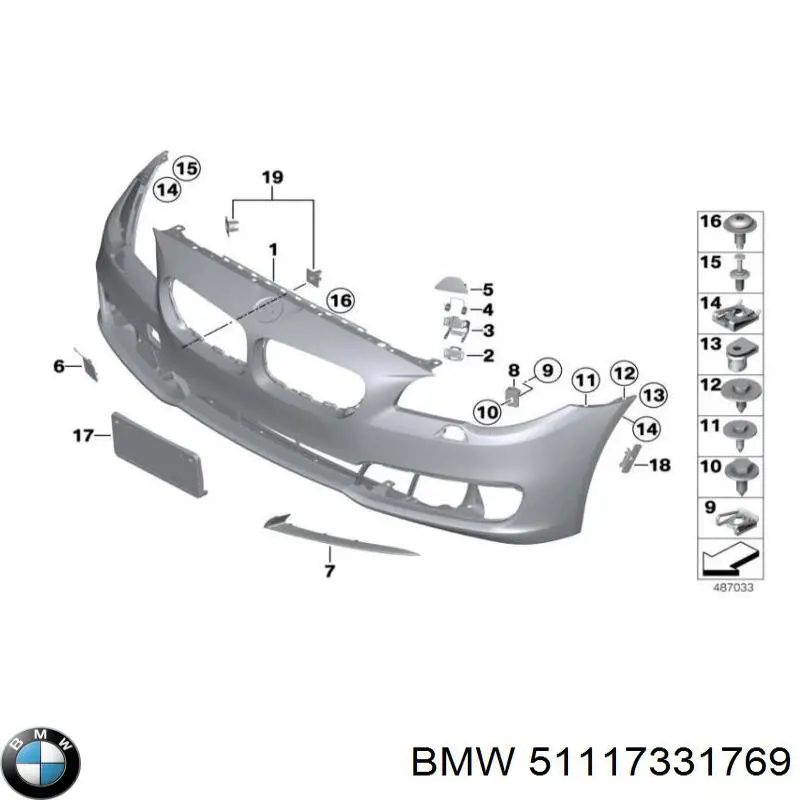 51117331769 BMW moldura de rejilla parachoques delantero izquierda