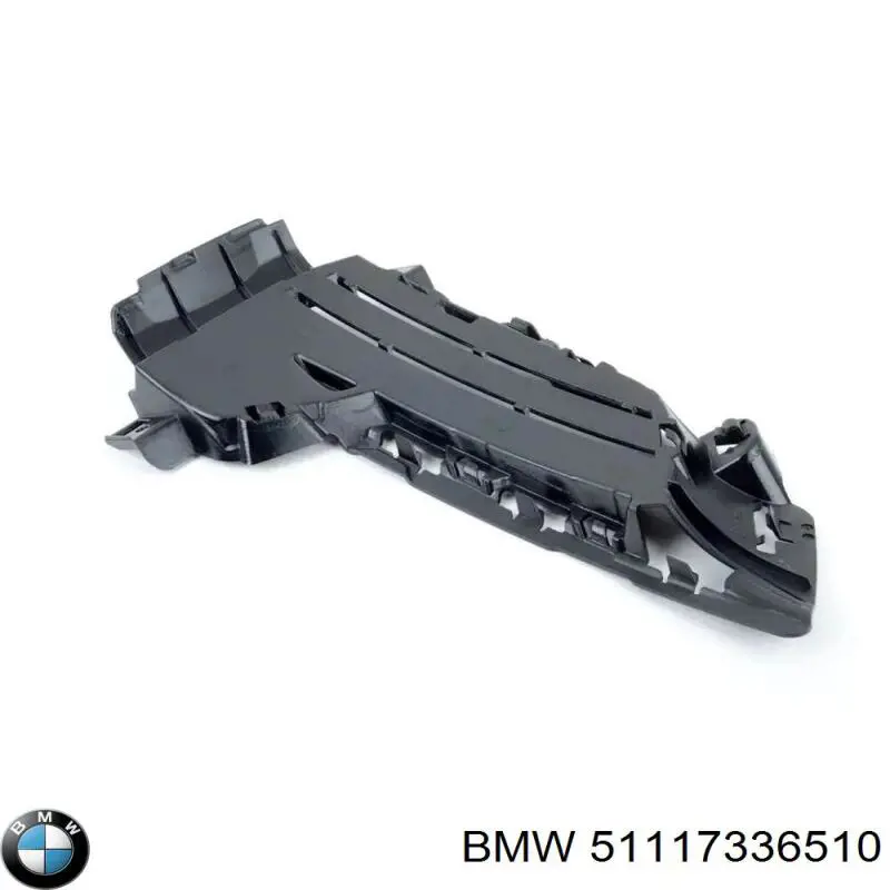 Rejilla derecha del parachoques delantero FPS FP1425916 precio, desde 30,39 EUR
