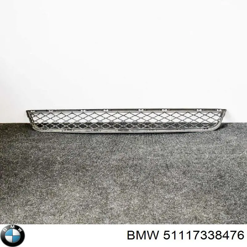Rejilla inferior del parachoques delantero BMW 51117338476 precio, desde 53,53 EUR