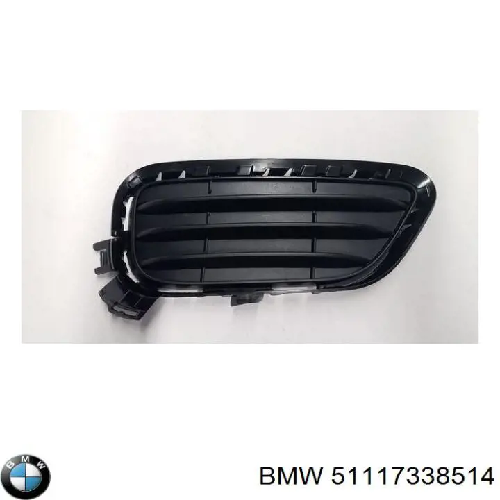 Rejilla inferior derecha del parachoques delantero BMW 51117338514 precio, desde 38,57 EUR