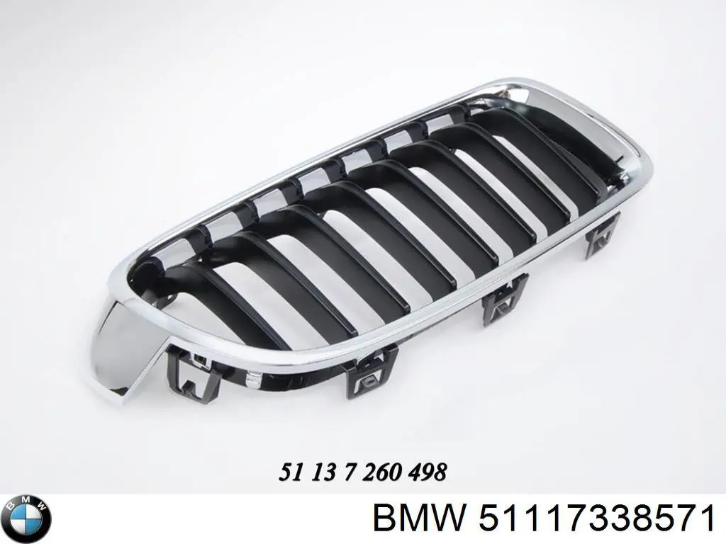 Parrilla izquierda del radiador BMW 51117338571 precio, desde 41,93 EUR